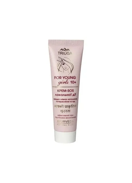 Крем-SOS Локальної дії Triuga FOR YOUNG girls 30 мл Triuga Herbal (297373716)