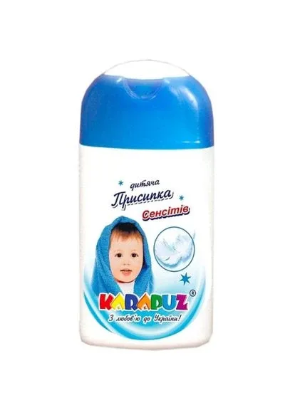 Присипка дитяча Карапуз Sensitive 50 гр Карапуз (342118056)
