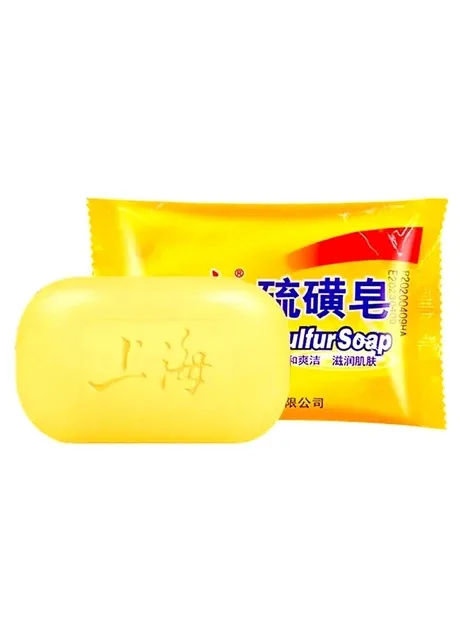 Шанхайське сіре мило sulfur soap від дерматиту, псоріазу, екземи, 75 г No Brand (340467592)