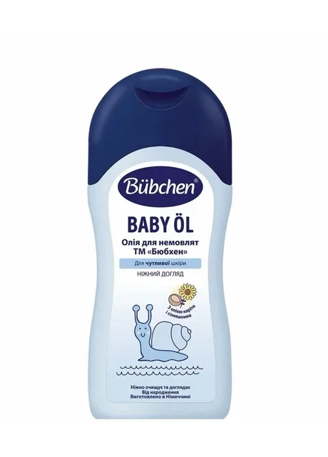 Олія для немовлят Ніжний догляд, для чутливої шкіри, 200 мл Bubchen sensitive (394377303)