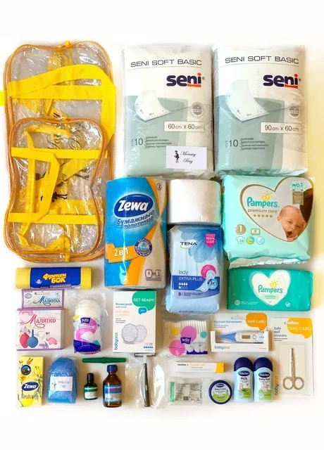 Сумка в пологовий будинок Міні (26 одиниць) Mommy Bag (277372157)