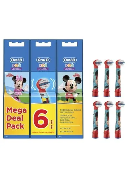 Змінні насадки Kids Mickey (6 шт) Oral-B (280265725)