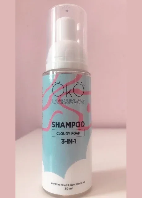 Шампунь-піна 3в1 Shampoo Cloudy Foam 80мл OkO (369963024)