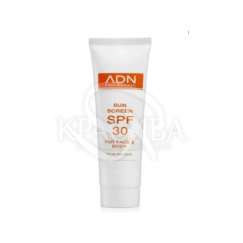 Захисний крем для обличчя та тіла SPF 30