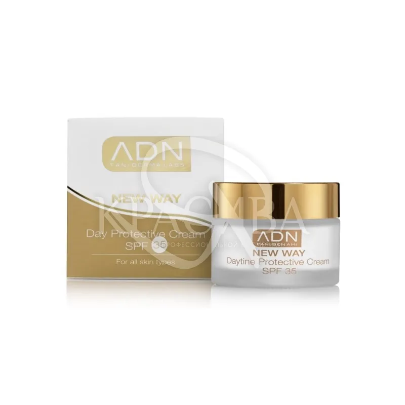 Захисний денний крем SPF 35