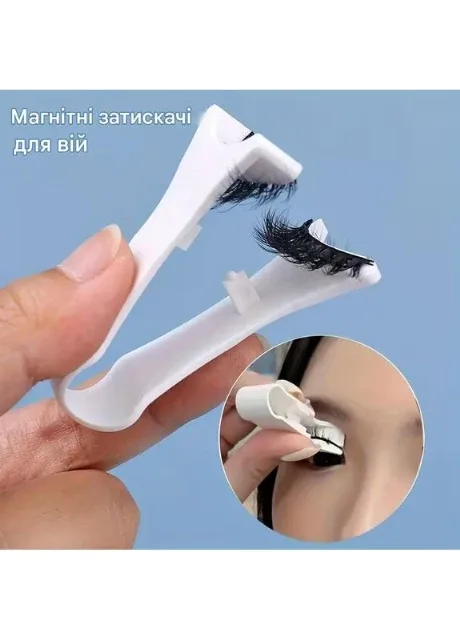 Щипці аплікатор для надягання магнітних вій сендвіч Пінцет інструмент - БЕЗ ВІЙ Magnetic Lashes (385642652)