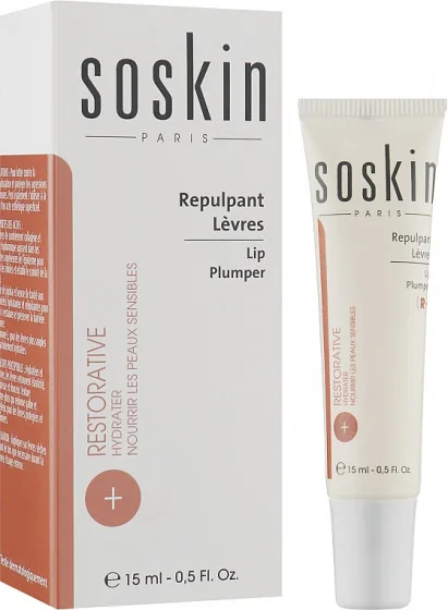 Soskin Lip Plumper - Зволожуючий бальзам для губ
