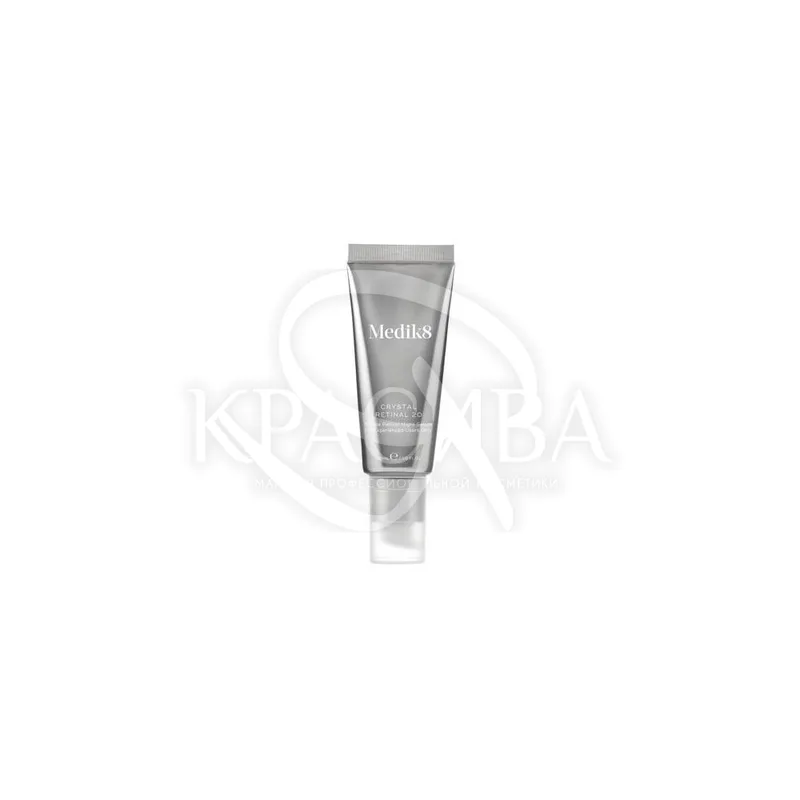 Нічна крем-сироватка з ретиналем 0
