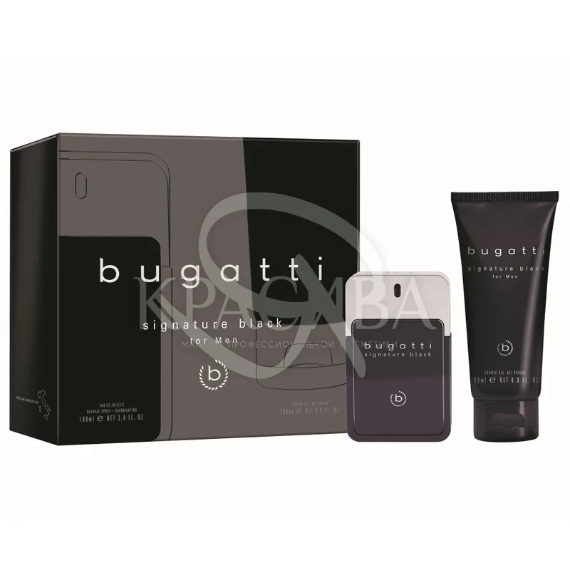 Набір для чоловіків "Signature Black"