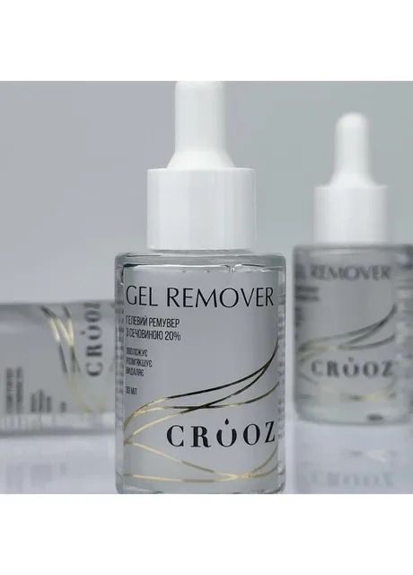 Гелевий ремувер на основі сечовини 30 мл Crooz (377165941)