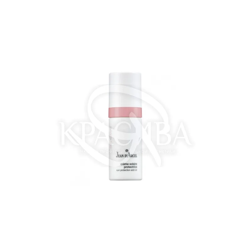 Крем солнцезахисний SPF30 для чутливої шкіри
