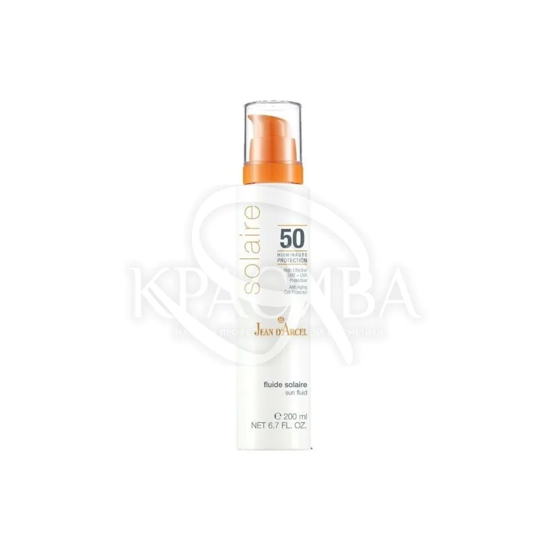 Сонцезахисний флюїд з ектоїном SPF50 30 мл