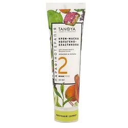 Крем-маска колагено-еластинова "Яблучний сорбет" Tanoya Apple Sorbet Cream Mask