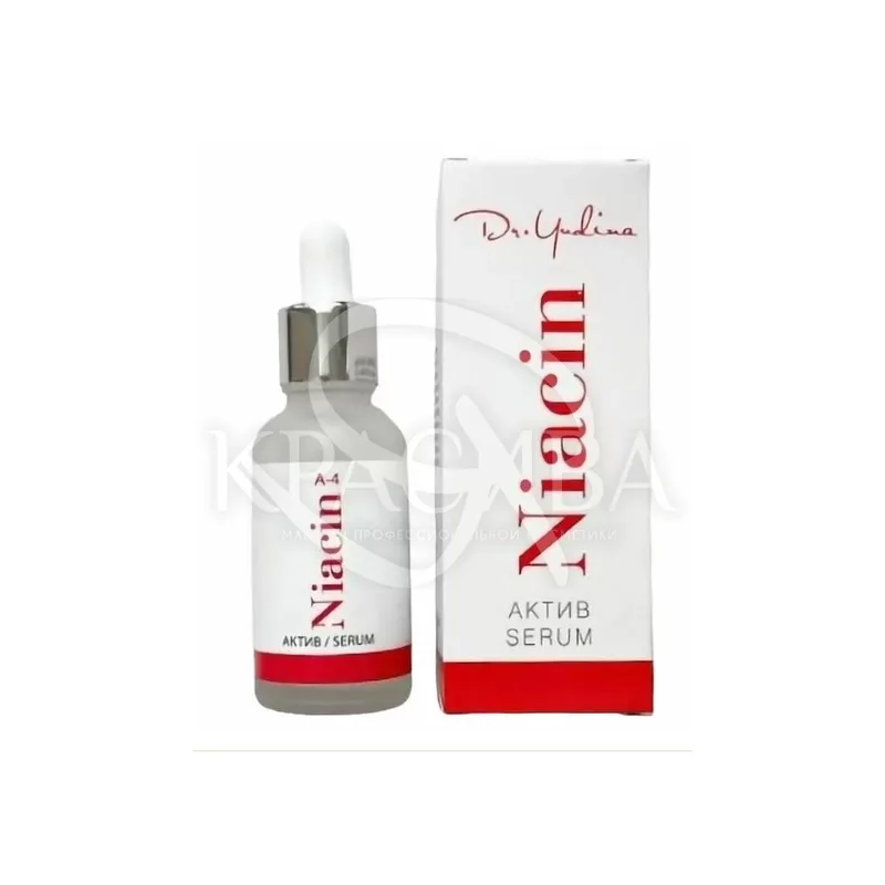 Сироватка Актив "Niacin"