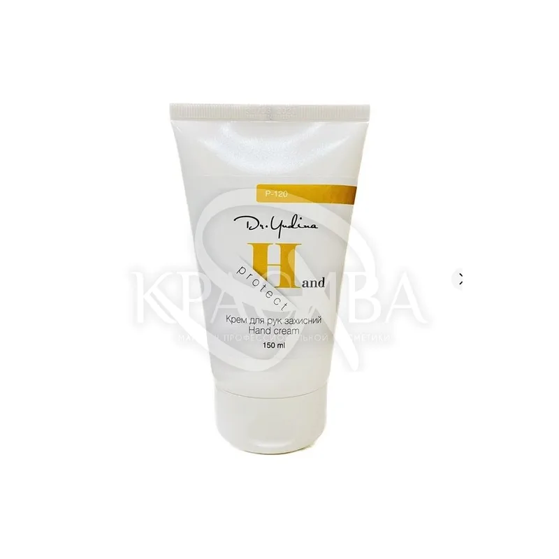 Крем для рук захисний "Hand Protect"