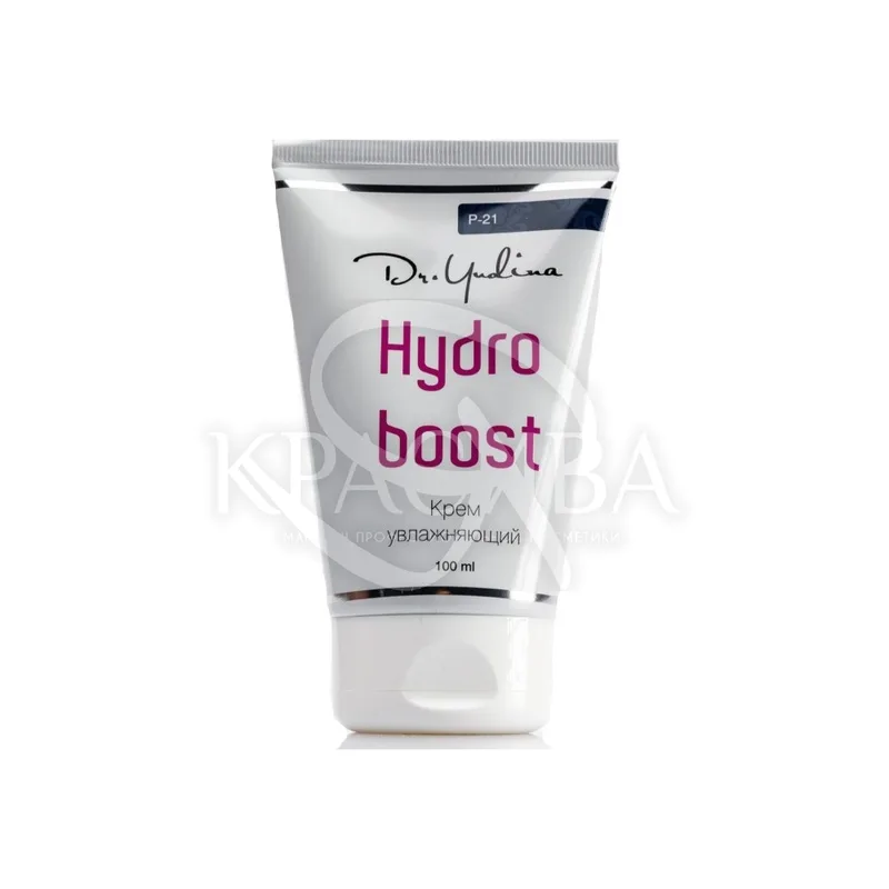 Крем "Hydro Boost" зволожуючий