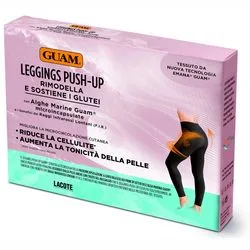 Леггинсы "Пуш – Ап" Guam Leggins Push-Up