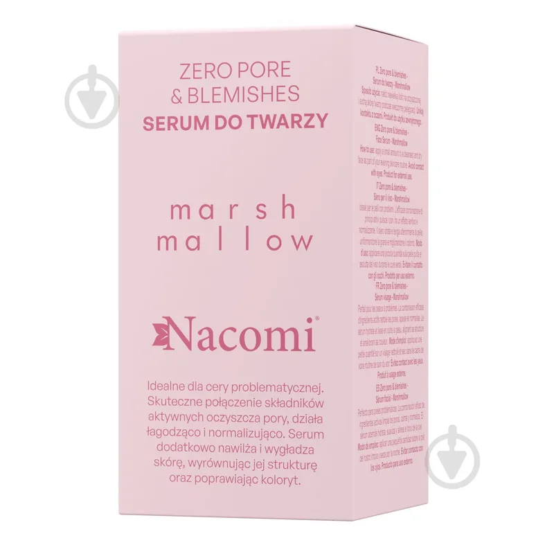 Сироватка для обличчя Nacomi MARSHMALLOW LINE 30 мл