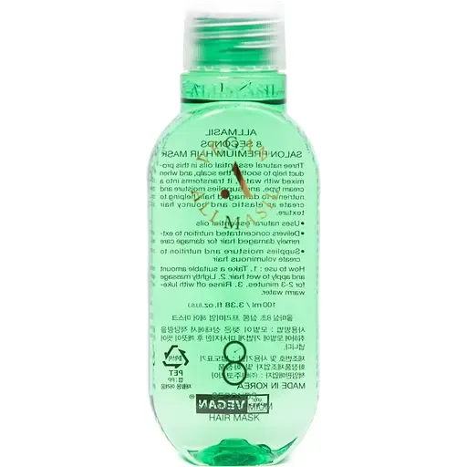 Преміальна маска для волосся All Masil 8 Seconds Salon Premium Hair Mask 100 мл