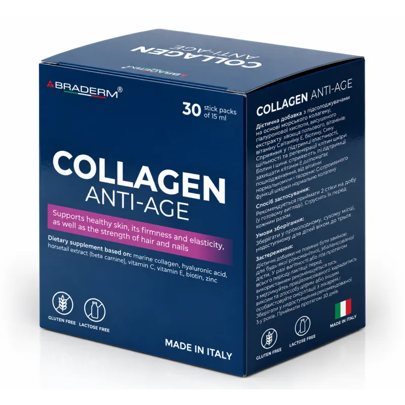 Дієтична добавка BRADERM Collagen Anti-Age, 30 стіків по 15 мл