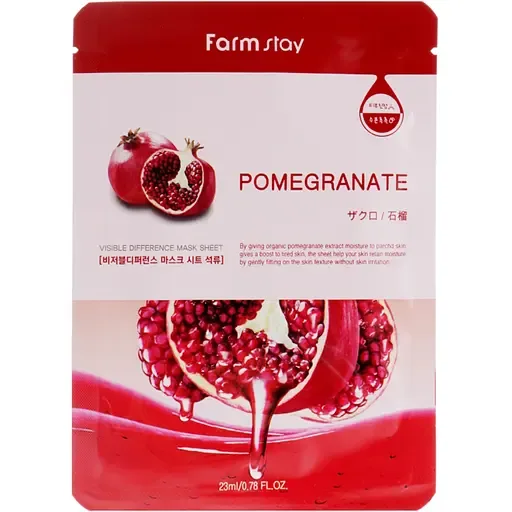 Тканинна маска для обличчя FarmStay Visible Difference Pomegranate Mask з екстрактом гранату та гіалуроновою кислотою 23 мл