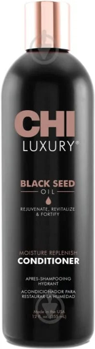 Кондиціонер CHI Black Seed Oil 355 мл