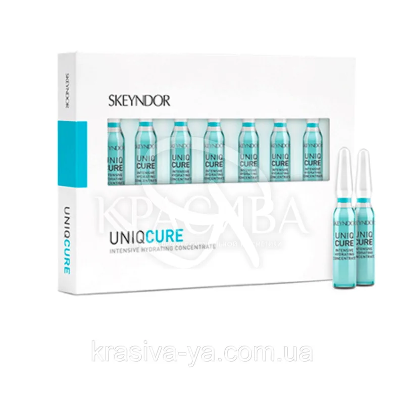 Активний концентрат глибокого зволоження - Skeyndor Uniqcure intensive hydrating concentrate