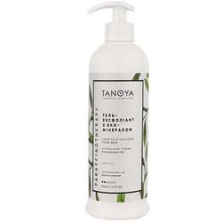 Гель-ексфоліант "Зелений чай" Tanoya Gel-Exfoliant Green Tea