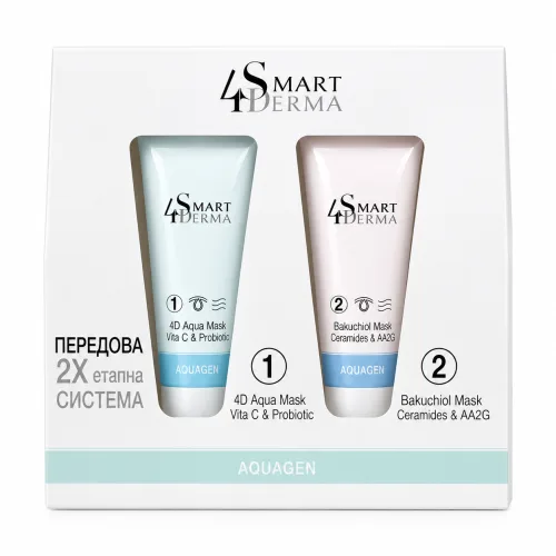 Передова 2-х етапна маска для інтенсивного зволоження - Smart4Derma 4D Aqua Mask + Bakuchiol Mask 75ml+75ml