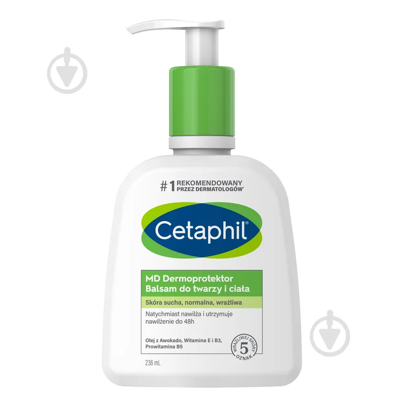 Бальзам Cetaphil зволожувальний для сухої, нормальної та чутливої шкіри обличчя і тіла 236 мл