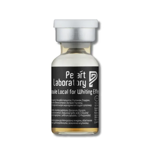 Ампула локального застосування, освітлювальна Ampoule Local For Whiting Effect Pelart Laboratory, 2 мл