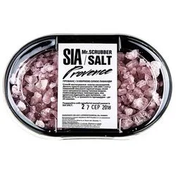Сіль для ванн "Sia Provence" Mr.Scrubber Salt Sia Provence
