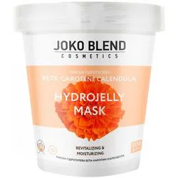 Маска гідрогелева "Бета - Каротин - Нагідки" Joko Blend Beta-Carotene Calendula Hydrojelly Mask