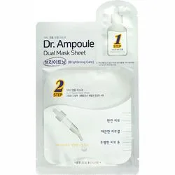 Маска тканинна "Ампульна эсенція" Etude House Dr. Ampoule Dual Mask Brightening Care
