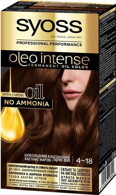 Фарба для волосся SYOSS Oleo Intense 4-18 без аміаку шоколадний каштан