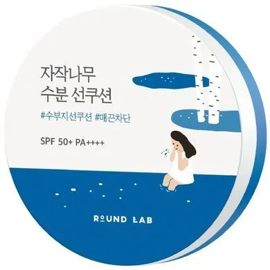 ROUND LAB Birch Juice Moisturizing Sun Cushion
