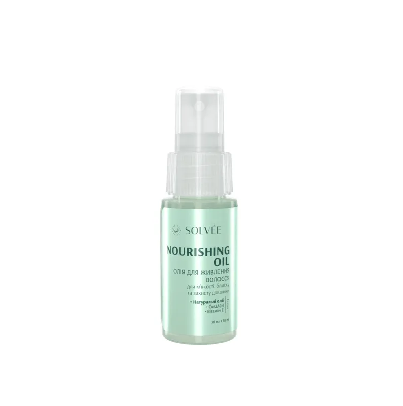 Олія для живлення волосся Solvée Lueur Nourishing Oil 30 мл