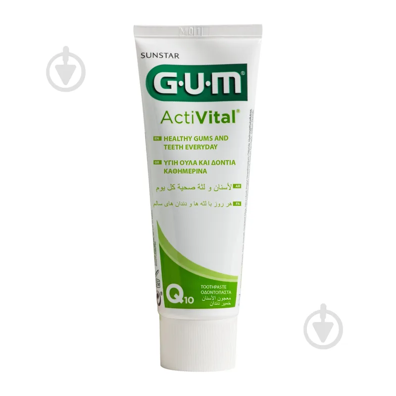 Паста-гель GUM Activital 75 мл