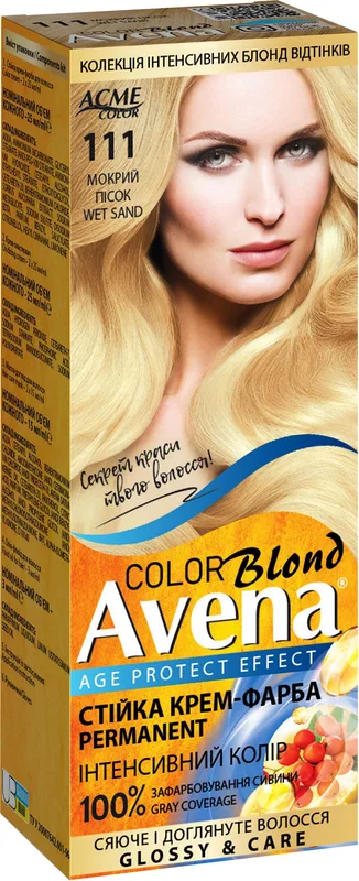 Cтійка крем-фарба для волосся "AVENA" Blond Color 111 Мокрий пісок