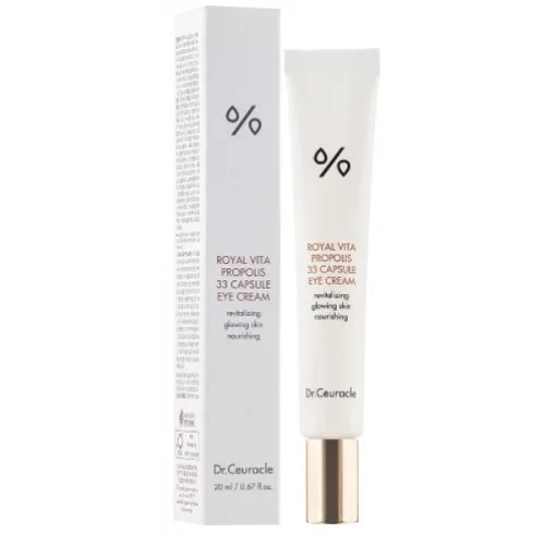 Крем під очі - Dr.Ceuracle Royal Vita Propolis 33 Capsule Eye Cream 80ml