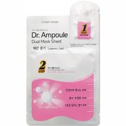 Маска тканинна "Ампульна эсенція" Etude House Dr. Ampoule Dual Mask Luminous Care