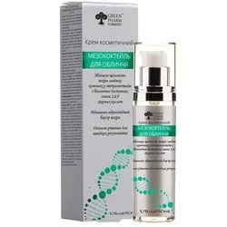 Крем косметичний "Мезококтейль для обличчя" Green Pharm Cosmetic Cream