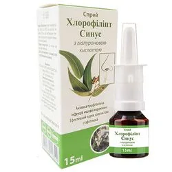 Спрей "Хлорофіліпт Сінус з гіалуроновою кислотою" Green Pharm Cosmetic