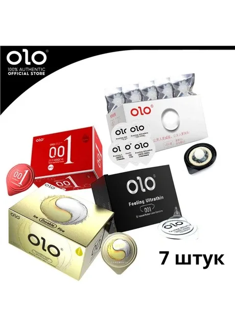 Презервативи Seven Pack 7 штук набір 4 вида ультратонкі 0,01мм OLO (303892302)