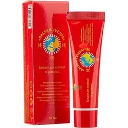 Бальзам "Зірка" для інгаляцій і розтирань Green Pharm Cosmetic Balsam Zvezda