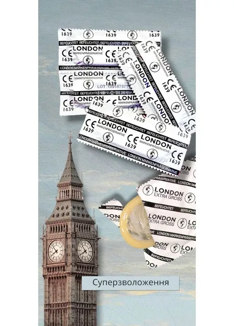 Презерватив латексний ультратонкий 1шт London (380517881)