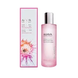 Сухе масло для тіла "Кактус і рожевий перець" Ahava Dry Oil Body Mist Cactus & Pink Pepper