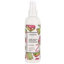 Крем-маска колагено-еластинова "Мармелад" Tanoya Jujubes Cream Mask