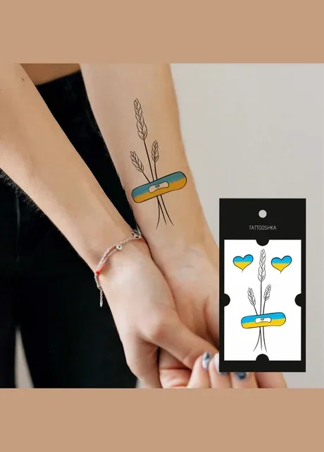 Набір тимчасових водостійких тату "Колоски" Tattooshka (315050045)