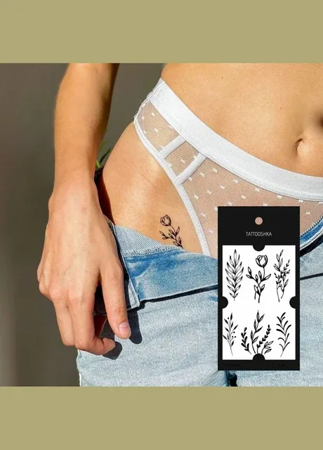 Тимчасове тату "Шість гілочок" Tattooshka (304773820)